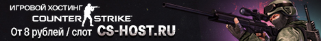 Баннер 4