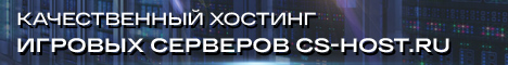 Баннер 5