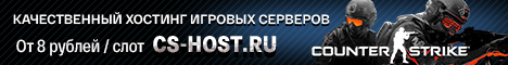 Баннер 3